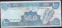 Lübnan 1000 Livres 1988 Çilaltı Pick 69a ( 999 )
