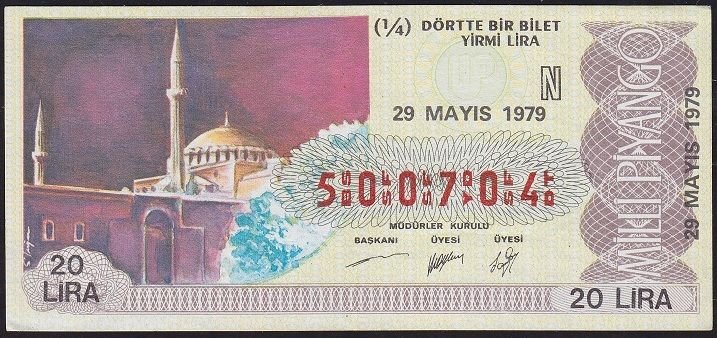 1979 29 Mayıs Çeyrek Bilet - N Serisi