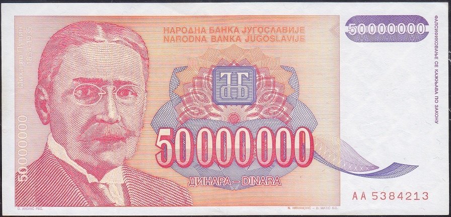 Yugoslavya 50 000 000 Dinar 1993 Ççt +