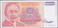 Yugoslavya 50 000 000 Dinar 1993 Ççt +