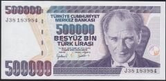 7.Emisyon 4.Tertip 500.000 Lira J38 183984 Çil