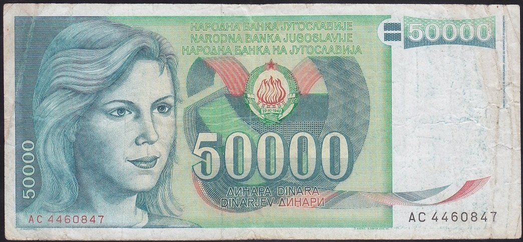 YUGOSLAVYA 50000 DİNAR 1988 ÇOK TEMİZ +