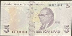 9.Emisyon 2.Tertip 5 Lira B618 156651 Çil Blok Radar