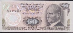 6.Emisyon 1.Tertip 50 Lira H17 373607 Çil
