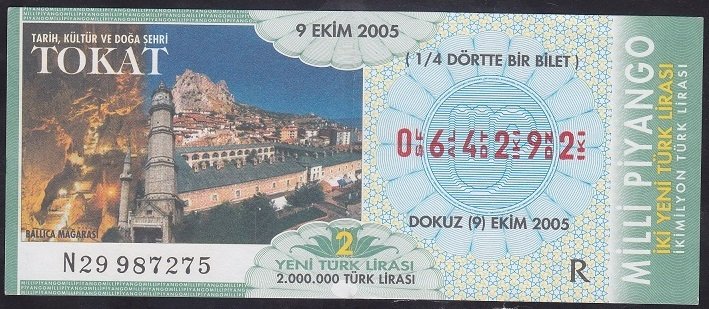 2005 9 EKİM ÇEYREK BİLET - R SERİSİ