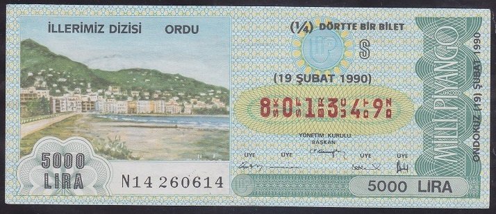 1990 19 ŞUBAT ÇEYREK BİLET S SERİSİ