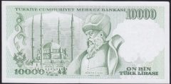 7.EMİSYON 4.TERTİP 10000 LİRA I68 930661 ÇİL