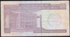 İran 100 Riyal Çok Temiz+ Sürsajlı