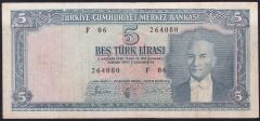 5.Emisyon 3.Tertip 5 Lira F06 264080 Çok Temiz