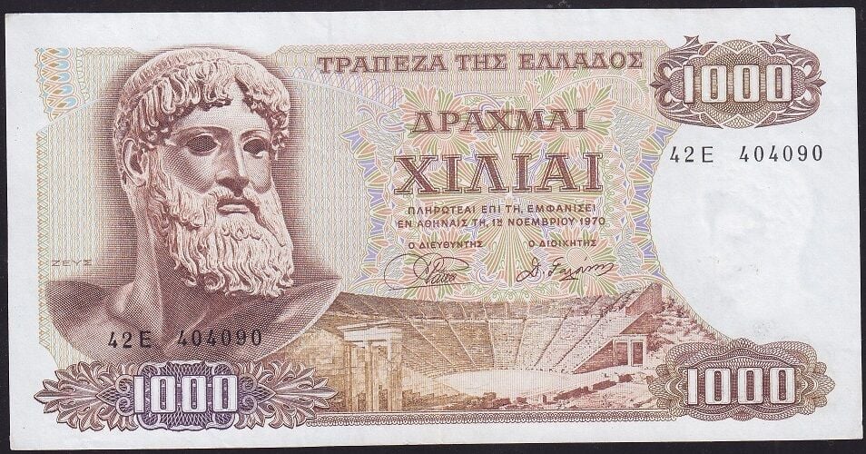 Yunanistan 1000 Drahmi 1970 Çok Temiz+