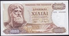 Yunanistan 1000 Drahmi 1970 Çok Temiz+