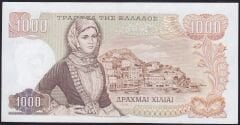 Yunanistan 1000 Drahmi 1970 Çok Temiz+