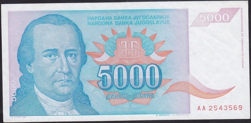 YUGOSLAVYA 5000 DİNAR 1994 ÇÇT ÇİLALTI (AA)