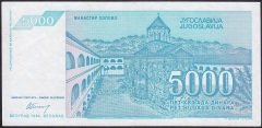 YUGOSLAVYA 5000 DİNAR 1994 ÇÇT ÇİLALTI (AA)