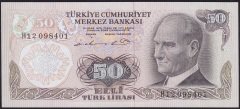 6.Emisyon 1.Tertip 50 Lira H12 098401 Çil