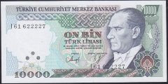 7.EMİSYON 4.TERTİP 10000 LİRA I61 622227 ÇİL