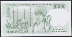 7.EMİSYON 4.TERTİP 10000 LİRA I61 622227 ÇİL