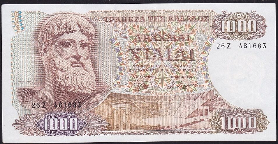 Yunanistan 1000 Drahmi 1970 Çilaltı Çil Pick 198b