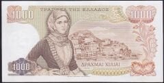 Yunanistan 1000 Drahmi 1970 Çilaltı Çil
