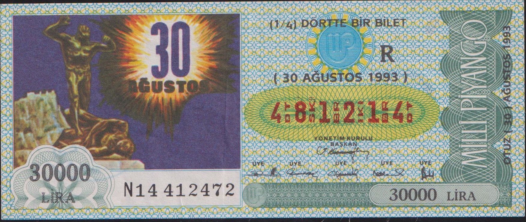 1993 30 Ağustos Çeyrek Bilet - R Serisi