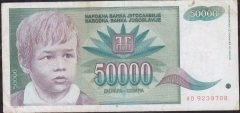 Yugoslavya 50000 Dinar 1992 Çok Temiz