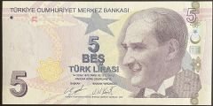 9.Emisyon 4.Tertip 5 Lira D153 060708 Çil Merdiven