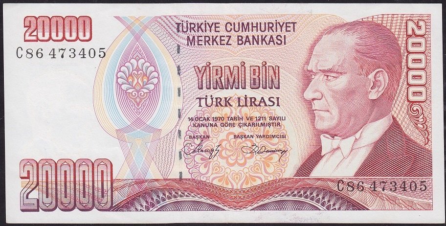 7.Emisyon 1.Tertip 20000 Lira C86 473405 Ççt Çilaltı