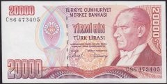 7.Emisyon 1.Tertip 20000 Lira C86 473405 Ççt Çilaltı