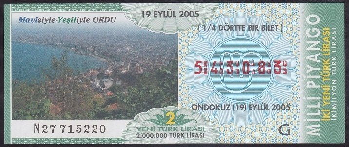 2005 19 EYLÜL ÇEYREK BİLET - G SERİSİ