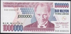7.Emisyon 3.Tertip 1 000 000 Lira S69 399829 Çilaltı Çil