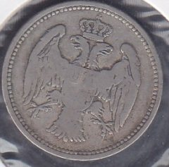 SIRBİSTAN 20 NAPA 1884