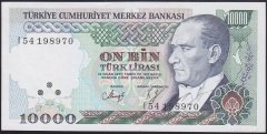 7.EMİSYON 4.TERTİP 10000 LİRA I54 198970 ÇİLALTI ÇİL