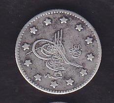 1293/29 Abdulhamid 1 Kuruş Gümüş