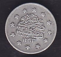 1293/29 Abdulhamid 1 Kuruş Gümüş