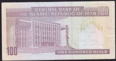 İran 100 Riyal Çok Temiz+ Sürsajlı