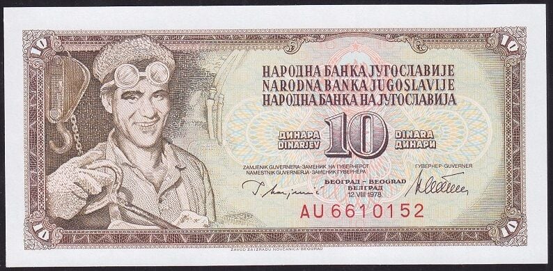 Yugoslavya 10 Dinar 1978 Çil