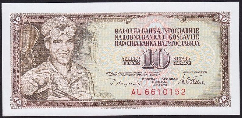 Yugoslavya 10 Dinar 1978 Çil