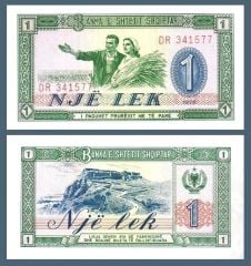 Arnavutluk 1 Lek 1976 Çil Pick 40