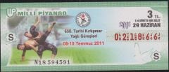 2011 29 Haziran Çeyrek Bilet - S Serisi - Kırkpınar Yağlı Güreşleri