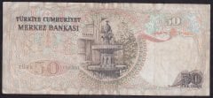 6.EMİSYON 2.TERTİP 50 LİRA I81 542038 ÇOK TEMİZ + eski para