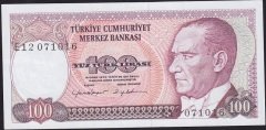 7.Emisyon 2.Tertip 100 Lira E12 071016 Ççt +