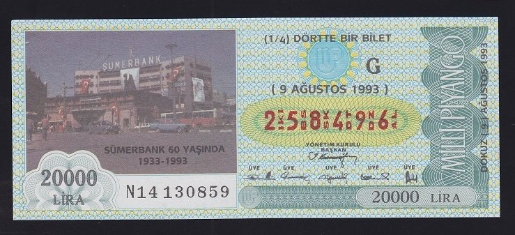 1993 9 AĞUSTOS ÇEYREK BİLET SÜMERBANK