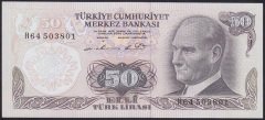 6.EMİSYON 1.TERTİP 50 LİRA H64 503801 ÇİLALTI ÇİL