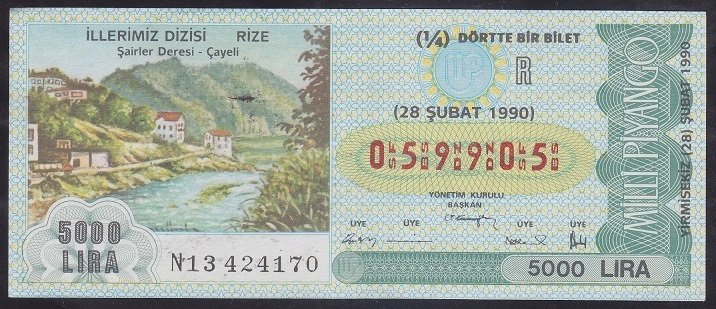 1990 28 ŞUBAT ÇEYREK BİLET R SERİSİ