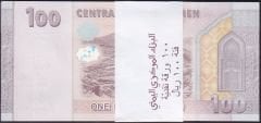 Yemen 100 Riyal 2018 Deste (100 Adet) Çil
