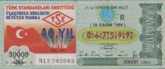 1994 19 Kasım Çeyrek Bilet R Serisi - TSE