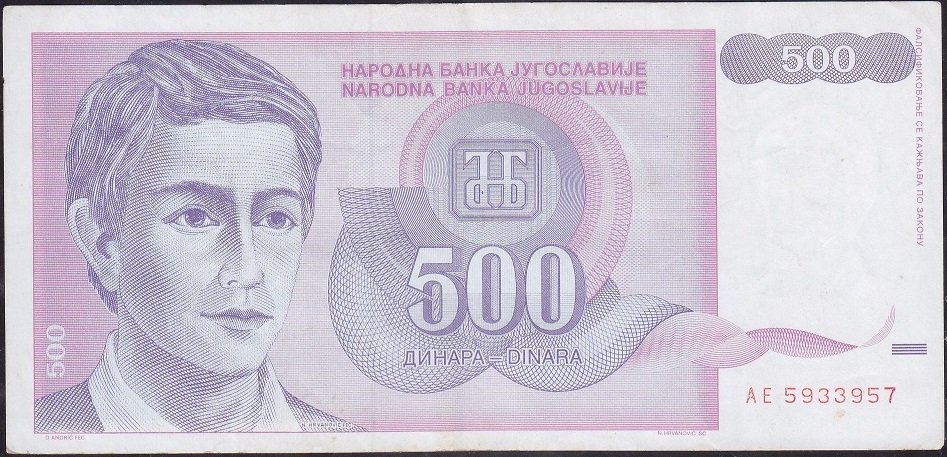 Yugoslavya 500 Dinar 1992 Çok Çok Temiz+
