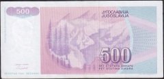Yugoslavya 500 Dinar 1992 Çok Çok Temiz+
