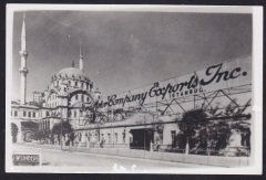 İSTANBUL - FORD MOTOR FABRİKASI DOLMABAHÇE - FOTOĞRAF