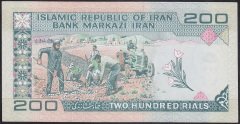 İran 200 Riyal 1982 Çil Pick 136d